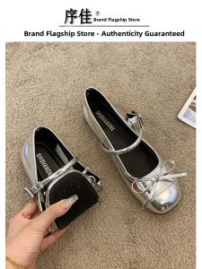 XUJIA | Silver Flat Ballet Shoes Female