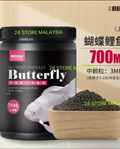 (LOCAL READY STOCK )BESSN HIGH PROTEIN 45% Special For Butterfly Carp /koi Floating Fish Pellet