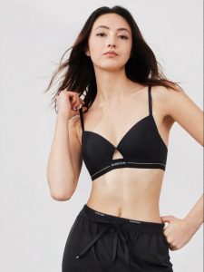ManiForm | Comfort No Wire Soft Support Bra