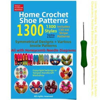 TEKANAI | Slipper Crochet Patterns Book