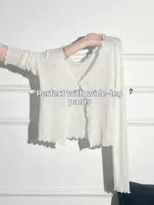 V.C.I | Sun Protection Lightweight Earmuff Knitted Cardigan