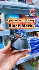 KẸO CAO SU KHÔNG ĐƯỜNG BLACK BLACK LOTTE (HỘP 133GR)