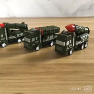 Bộ 4 Xe Quân Sự Kỹ Thuật Mini Kéo Lùi Cho Bé Mô Hình Xe Tải Quán Tính Đồ Chơi Trẻ Em Quà Tặng Vui Nhộn Nhựa Đúc Dành Cho Trẻ Em Từ 14 Tuổi Trở Lên