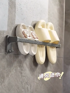 Punch-free Bathroom Slippers Rack Bathroom Storage Rack Towel Rack Door Wall Mounted Hook Rustproof