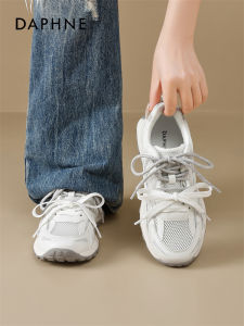Daphne | Thick Sole Breathable Mesh Womens Shoes