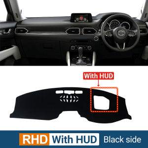 For Mazda CX-5 CX5 KF 2017 2018 2019 2020 2021 2022 2023 2024 Car Dashboard Sun Shade Cover Non-slip PadAccessories
