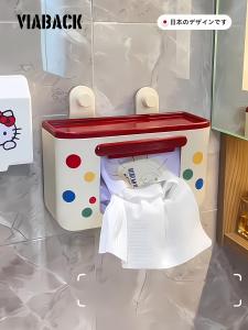 Finally Found My Destiny Storage Box ! Suction Cup Wet Wipe Storage Box Wall Mounted Tissue Holder Bathroom Tissue Box