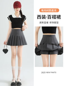 Váy Ngắn Xếp Ly Màu Xám Cạp Cao Che Mông Cho Nữ Mùa Xuân Hè 2025 Váy Ngắn Chữ a Chống Ánh Sáng Váy Ngắn Che Mông Váy Ngắn Chữ a