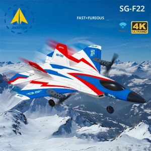 F22 RC โฟมเครื่องบิน 4 ช่อง 6G Auto Stabilization 4K กล้อง Stunt รีโมทคอนโทรลเครื่องบินเครื่องบินของเล่นเด็ก