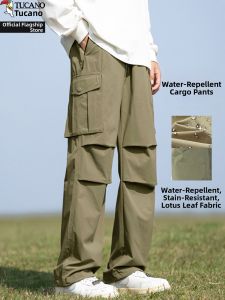 TUCANO | Ruffled Loose Durable Three-Proof Straight Cut Windbreaker Trousers