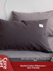 Kiss Dear | Neck Protective Cotton Pillowcase Single