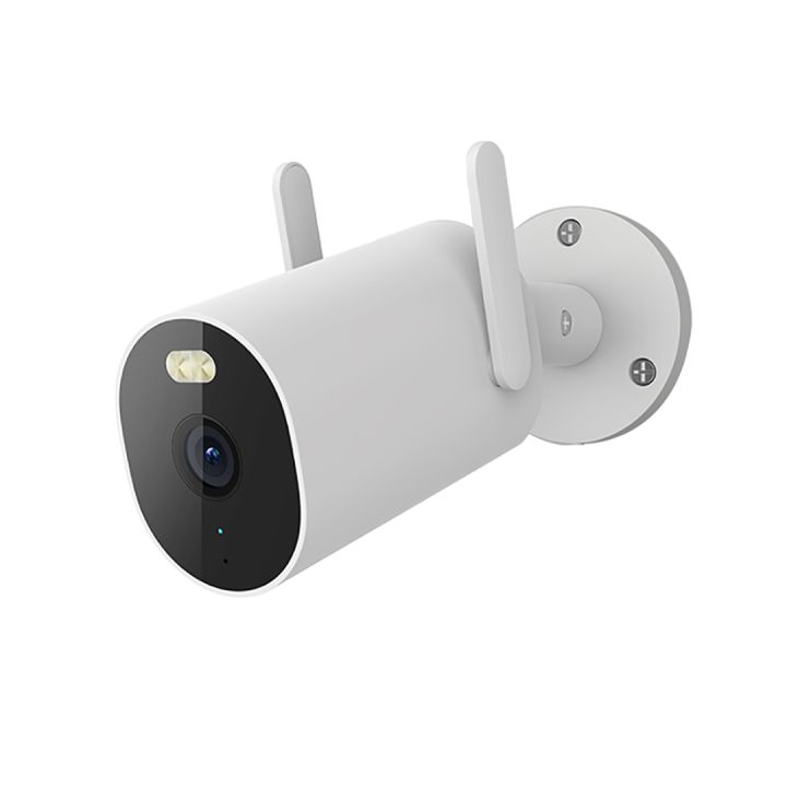 Outdoor Camera AW300 Intelligent 2K HD Camera Home Outdoor Security ...