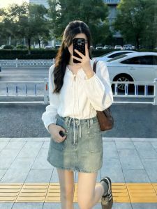 Loowmane | Korean Style Leisure and Match White Lace Collar Long Sleeve Shirt