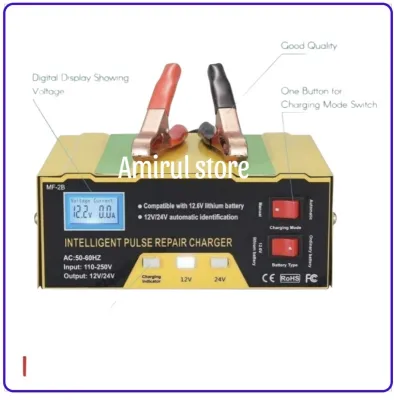 Cas Aki 10 Ampere 12 Volt / Cas Accu 12v Otomatis Motor Mobil / Alat Cas Aki Motor / Pengecas Aki / Cas Aki Kering 12 Volt / Casan Aki 12 Volt 24 Volt / Taffware Charger Aki Mobil Motor Lead Acid OTOHEROES Charger Aki Mobil Battery Charger 12V/24V 4-105AH