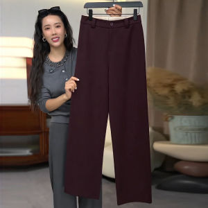 MEITESIJIAONU | Burgundy High-class Trousers Woolen