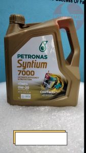 S2U Petronas Engine Oil Syntium 7000 0W20 Fully Synthetic 4Liter Vios Altis Myvi New Bezza Axia Almera Minyak Hitam