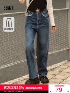 Quần Jeans Denim Ống Rộng Cho Nữ Quần Dài Ôm Dáng Cạp Cao Kiểu Dáng Thường Ngày Quần Dài Thời Trang Thu Đông 2023