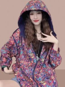 เสื้อคลุมกันแดดฤดูร้อนปี 2025 สำหรับผู้หญิง ทรงหลวม สไตล์ลำลอง ปกโปโล แขนยาว ปกป้องจากรังสียูวี ผ้าฝ้ายผสมโพลีเอสเตอร์