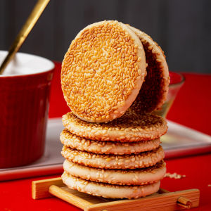 Authentic Old-Style Crispy Black Sesame Cake Traditional Snack from Hubei Yellow Stone Harbor Cake Gift Box for Elders