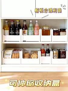youqin | Adjustable Divided Drawer Organizer Box