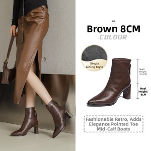 Josiny | Pointed Toe Chunky Heel Boots Brown