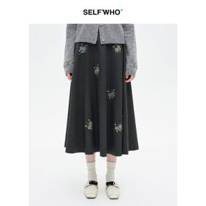 Wool Blend Green Meconopsis Flower Embroidered A-Line Skirt