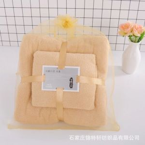 Handuk Set 2in1 Handuk Impor Bahan lembut