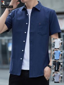 TUCANO | Summer Thin Oxford Casual Fitted Turn-down Collar Short Sleeve Shirt