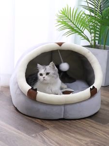 บ้านเเมว ผู้ได้กลับรับเกี่ยวกับการสวม