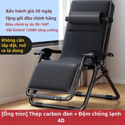 Ghế Ngả Thư Giãn Gập Được có Tựa Lưng