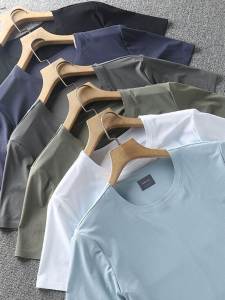 Ice Sensation Quick Dry Breathable Half Sleeve T-Shirt Mens Solid Color Sport Casual Versatile Short Sleeve Summer T-Shirt