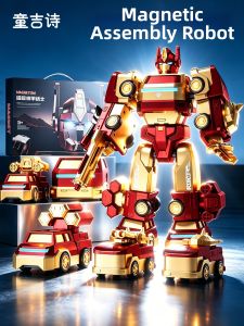 TonGJishi | Magnetic Assembling Robot Car Toy for Boys