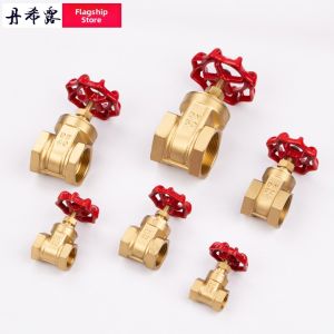 danxilu | Switch Water Valve