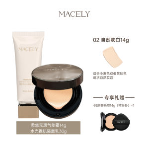 BB Cream Air Cushion MaZhiLi Long-lasting Oil Control Cover up Foundation Liquid for Mixed Oily Skin Women Beauty Makeup Tool