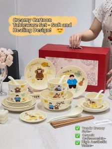XIAOHUANGLU | Aesthetic Ceramic Dinnerware Set for Couples Moving In