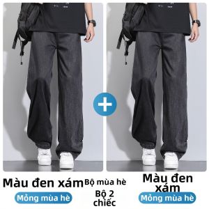 Paul Frank | Quần Jeans Tencel Mỏng Rộng Dễ Dàng Cho Mùa Hè