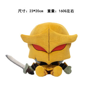 Beast Kingdom | Slay The Spire 2 Cute Game Plush Doll Creative Stuffed Game Peripheral Toy Collectible Figure For Game Fans Home Decor Gift