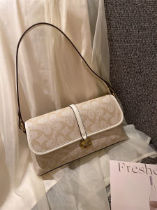 MY&FSNH | Versatile and Elegant Underarm Bag