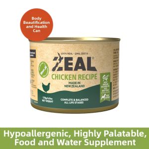 Zeal | New Zealand Import Wet Dog Food