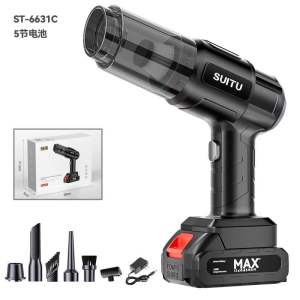 🇩🇪German 4-in-1 Blower & Vacuum】 72000mAh Vacuum | For Home & Car