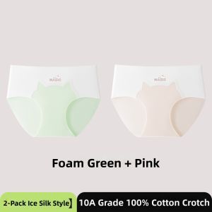 MsPai | Bamboo Fiber Antibacterial Cotton Panties Briefs
