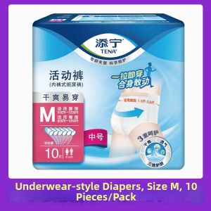 TENA | Dry Easy-wear Adult Pull-up Pants ML 10 Count
