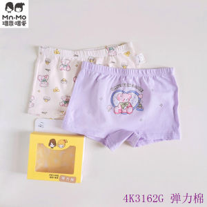 Quần Lót Cotton Mềm Mại Cho Bé Gái ELALA Quần Lót Cotton Nguyên Chất Đa Năng Cho Bé Gái Quần Lót Cotton Thoải Mái Cho Bé Gái