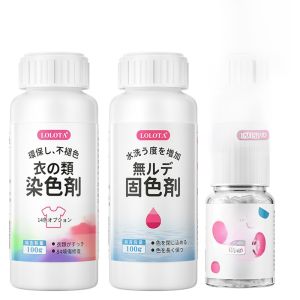 Non-Fading Colorant for Clothes Black Clothing Dyeing Agent Color Restoration Special Repair for Color Loss Creative Gift