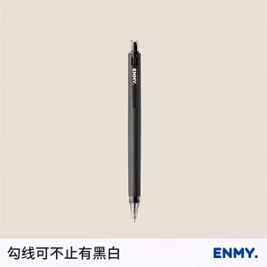 ENMY Rainbow Series Acrylic Retractable Fineliner Pens