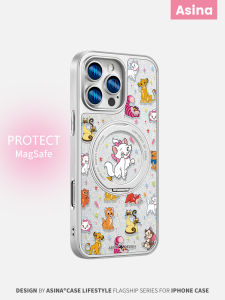 Asina | Magnetic Stand Case for iPhone 17 Promax