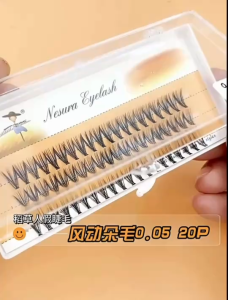 ขนตาปลอมธรรมชาติ 60ชุด 1กล่อง - สถานที่สำคัญของแต่งหน้า DIY