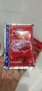 XO Ever Red 25g