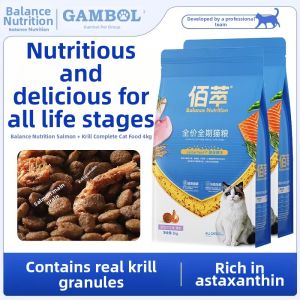 BAICUI | Nutritious Cat Food For All Breeds