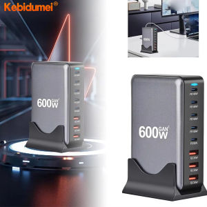 Kebidumei 600W GaN USB C Charger 8-port USB Type C PD Fast Charging Station PD3.1 Adapters for Phone 16 15 14